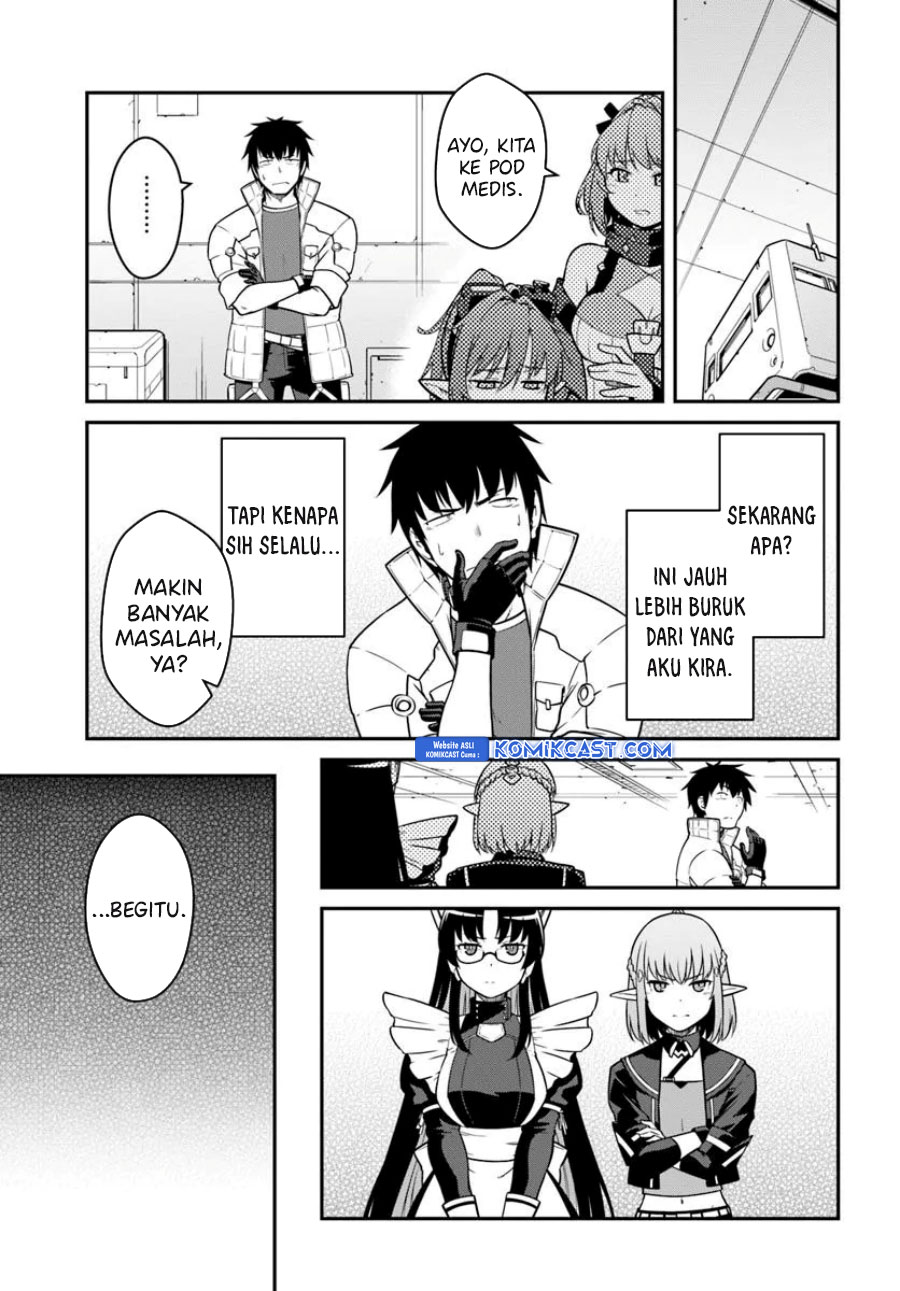 Mezametara Saikyou Soubi to Uchuusen-mochi datta no de, Ikkodate Mezashite Youhei Toshite Jiyuu ni Ikitai